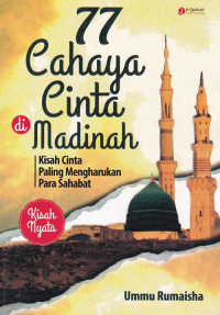 Image of 77 Cahaya Cinta Madinah
