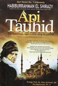 Api Tauhid