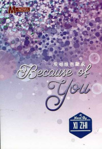 Image of Because of You