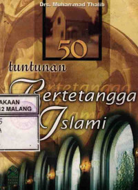 50 Tuntunan Bertetangga Islami