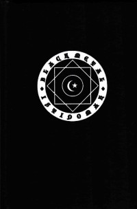 Image of Black Metal Istiqomah