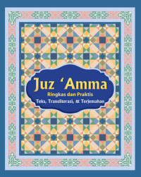 Juz'Amma Teks, Transliterasi, & Terjemahan