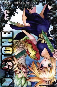 1 cover