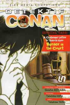 1 cover