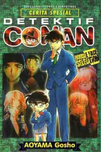 Detektif Conan Double Face Selection