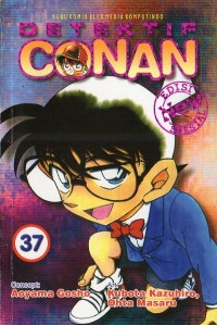 Detektif Conan Spesial Vol. 37