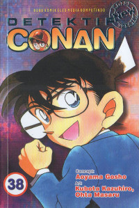 Detektif Conan Spesial Vol. 38