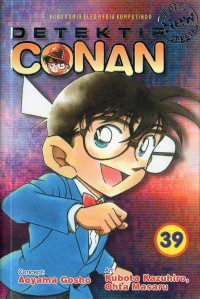 Detektif Conan Spesial Vol. 39