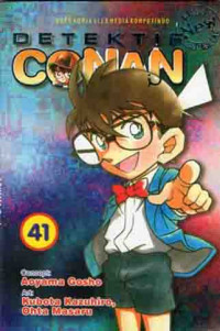 Detektif Conan Spesial Vol. 41