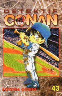 Detektif Conan Vol. 43