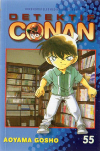 Detektif Conan Vol. 55