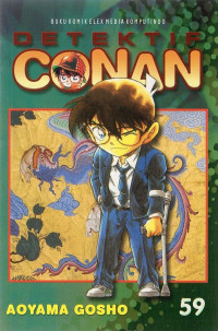 Detektif Conan Vol. 59