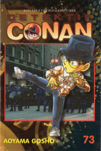 Detektif Conan Vol. 73