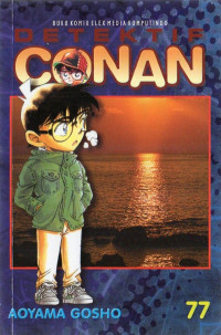 Detektif Conan Vol. 77