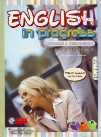 English in Progres For SMK Year X