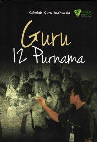 Guru 12 Purnama