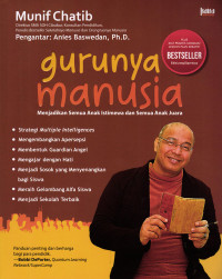 Gurunya Manusia