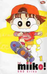 Hai Miiko! 1