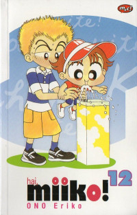 Hai Miiko! 12