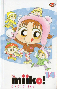 Hai Miiko! 14
