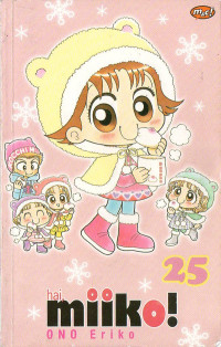 Hai Miiko! 25