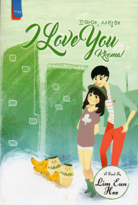 Image of I Love You Khoma