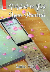 I Want to Eat Your Pancreas