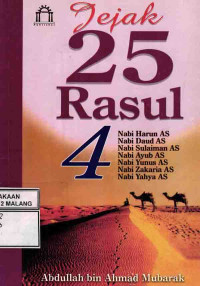 Jejak 25 Rasul