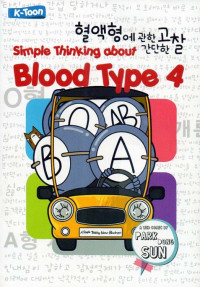 K-Toon Simple Thinking About Blood Type 4