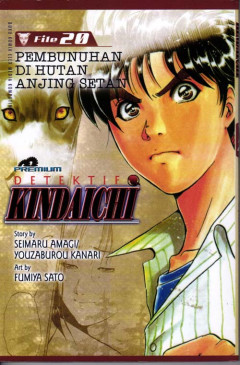 1 cover