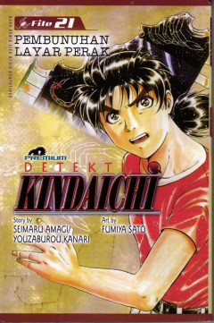 1 cover