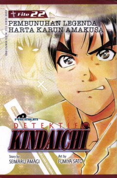 1 cover