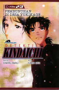 Detektif Kindaichi 23: Pembunuhan di Desa Yukikage