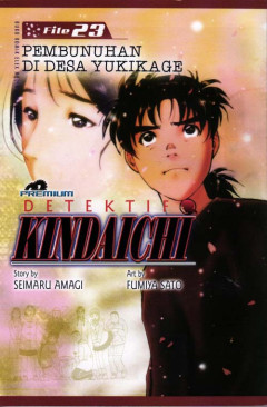 1 cover