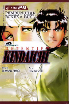 1 cover