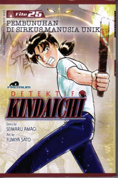 1 cover