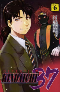 Detektif Kindaichi 37 - 06