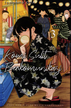 1 cover