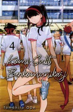 1 cover