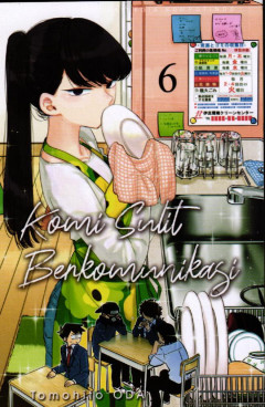 1 cover