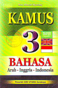 Kamus 3 Bahasa Arab-Inggris-Indonesia