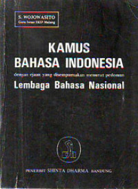 Kamus Bahasa Indonesia Lembaga Bahasa Nasional