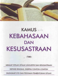 Kamus Bahasa dan Kesusastraan