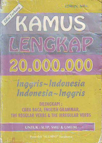 Kamus Lengkap 20.000.000