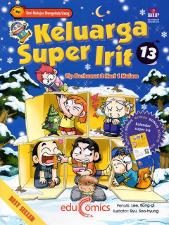 Eksemplar yang tidak tersedia cover