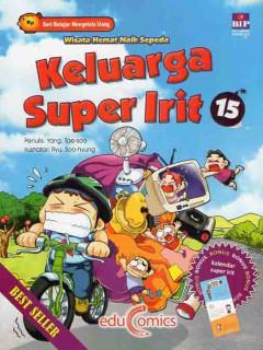 1 cover