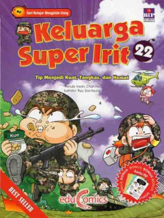 1 cover
