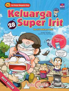 1 cover