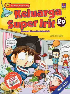 1 cover