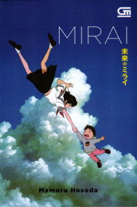 Image of Mirai
